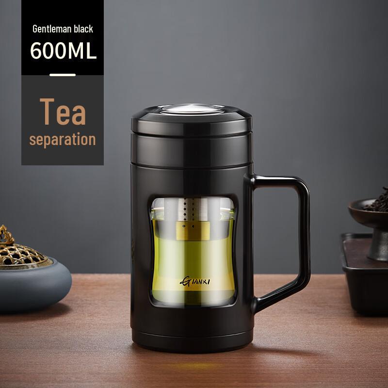 Tianxi 600ml Double-Layer Glass Tea Infuser Bottle