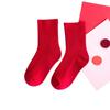1-12 Y Baby Kid Socks Girl Children Boy Candy Color Toddler Sock Soft Double Needle Cotton Tube Socks Cute Solid Color Socks