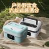 Wireless Heating Lunch Box,Water-Free Portable Food Warmer for Students&Office Workers,Large-Capacity Rechargeable Bento