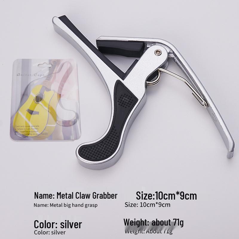 Universal Metal Capo for Electric Guitar - Large Hand Claw Style