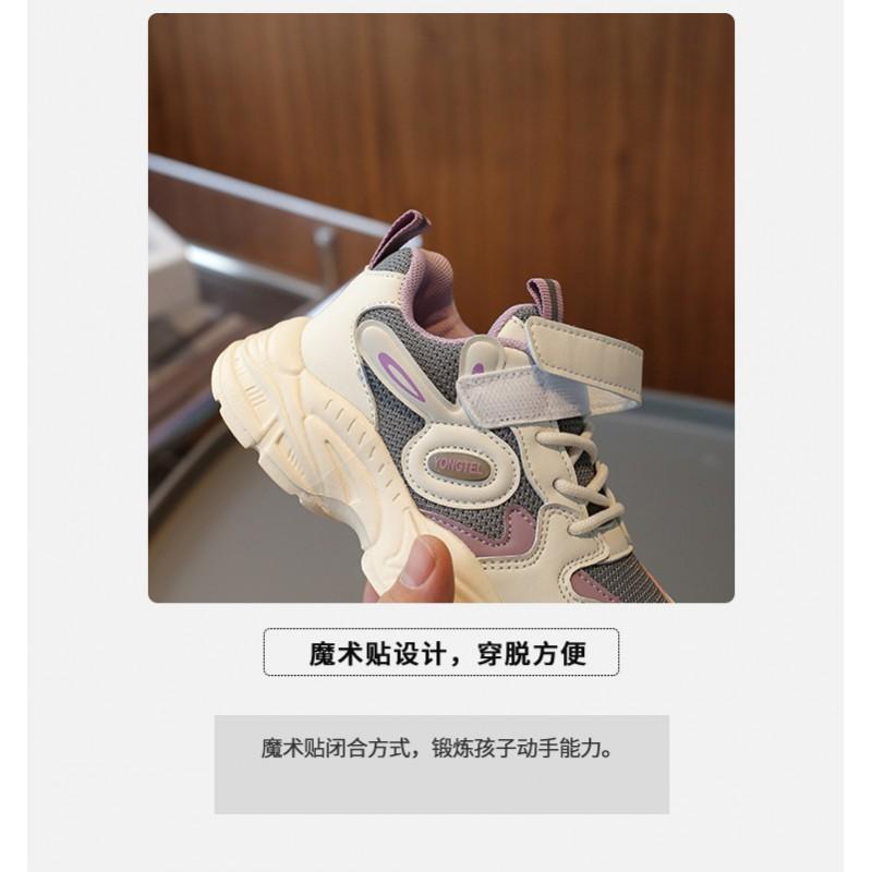 Kids Breathable Mesh Sneakers Boys Girls Soft Sole Casual Dad Shoes School Play Daily Wear