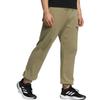 adidas Knitted Sweatpants Men's Green Moderate Straight Fit Pants HZ7055