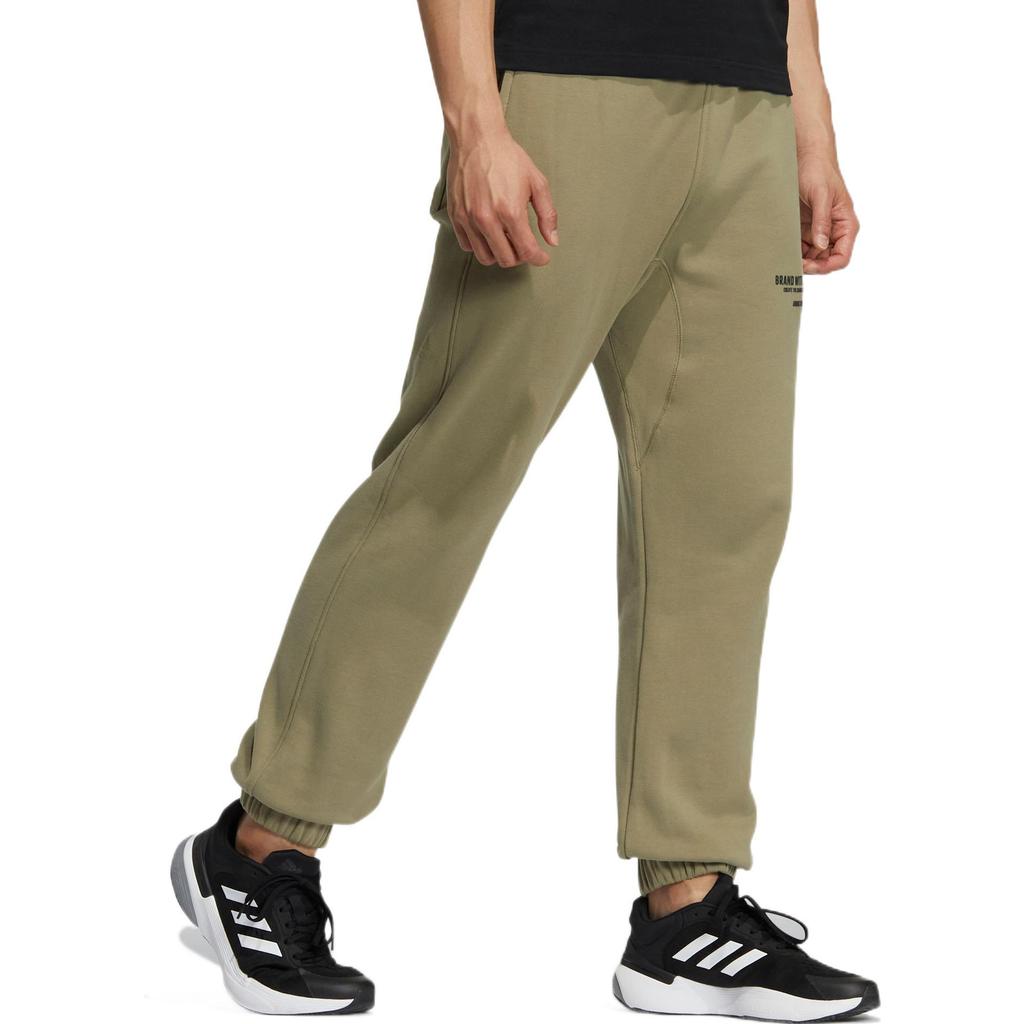 adidas Knitted Sweatpants Men's Green Moderate Straight Fit Pants HZ7055