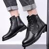 Winter High-top Martin Boots Leather Boots Trendy Tooling Boots Leather Velvet Warm Men's Shoes Men's Leather Shoes Thick Sole