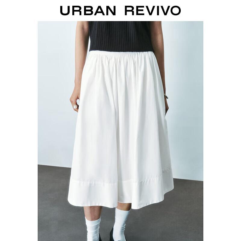 UR2025 Women s Oversized Casual White A-Line Skirt M