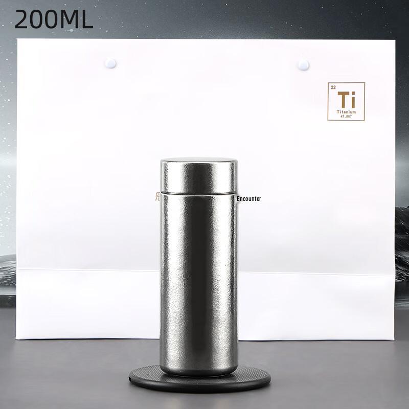 Zhouyue Hengsheng Pure Titanium Portable Tea Thermos