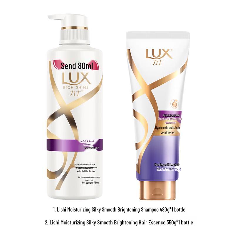 Lux Smooth & Silky Shampoo & Conditioner Set