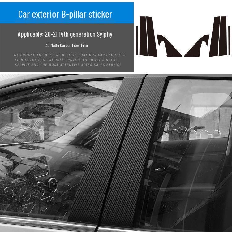 Sylphy 14th Gen Carbon Fiber Interior Trim Sticker for Console and Gear Shift (2020-2022 Models)