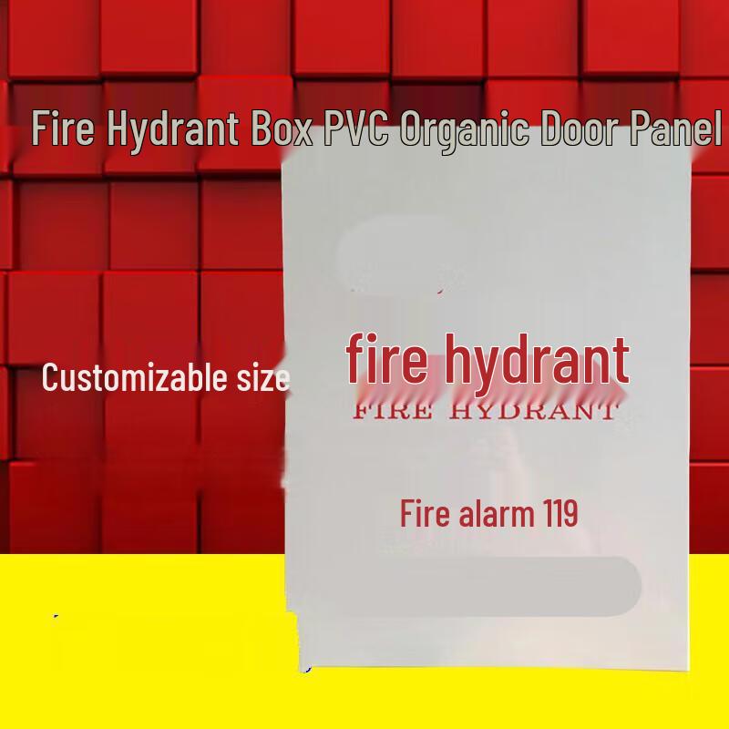 UKGF Fire Hydrant Box Access Panel