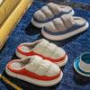 Sapatos unissex – Pantufas unissexo