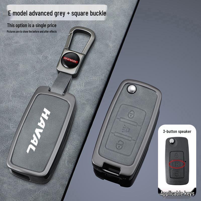 Elegant Protective Cover for Haval H6 and Great Wall C50 Car Key Remotes