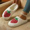 Comfy Strawberry Winter Cotton Slippers for Couples - Non-Slip, Thick Sole