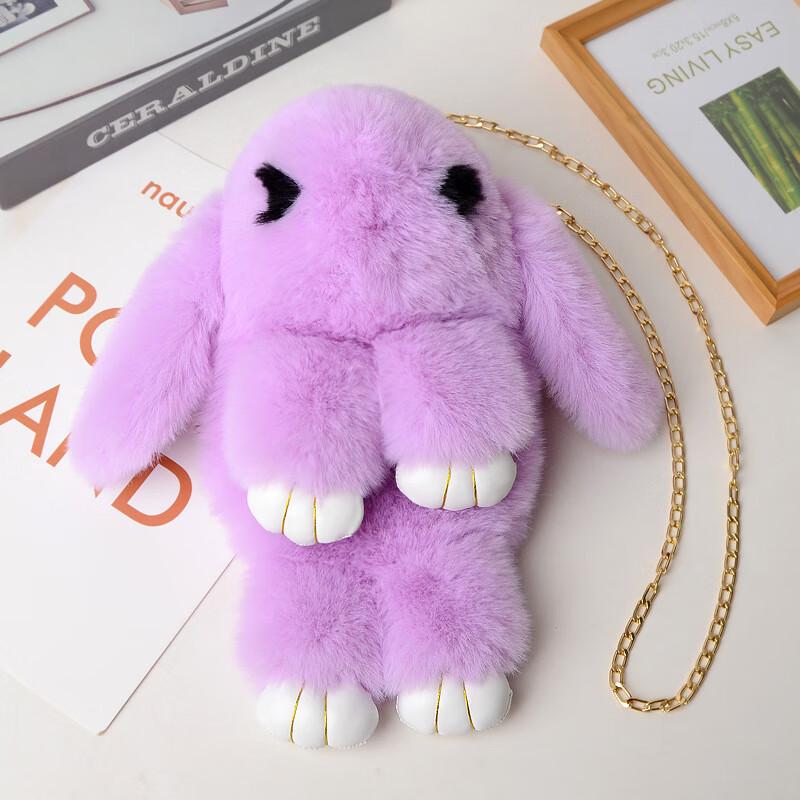 REWELL Plush Rabbit Chain Crossbody Bag