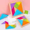 Solid Wood Tangram Puzzle – Elementary School Educational Toy