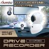 Electronice auto – Camere auto DVR