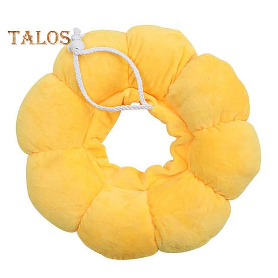 Cat Recovery Collar Sunflower Shape Soft Stuffed Neck Cone Adjustable Anti-Bite Lick Wound Healing Safety Collar After Surgery