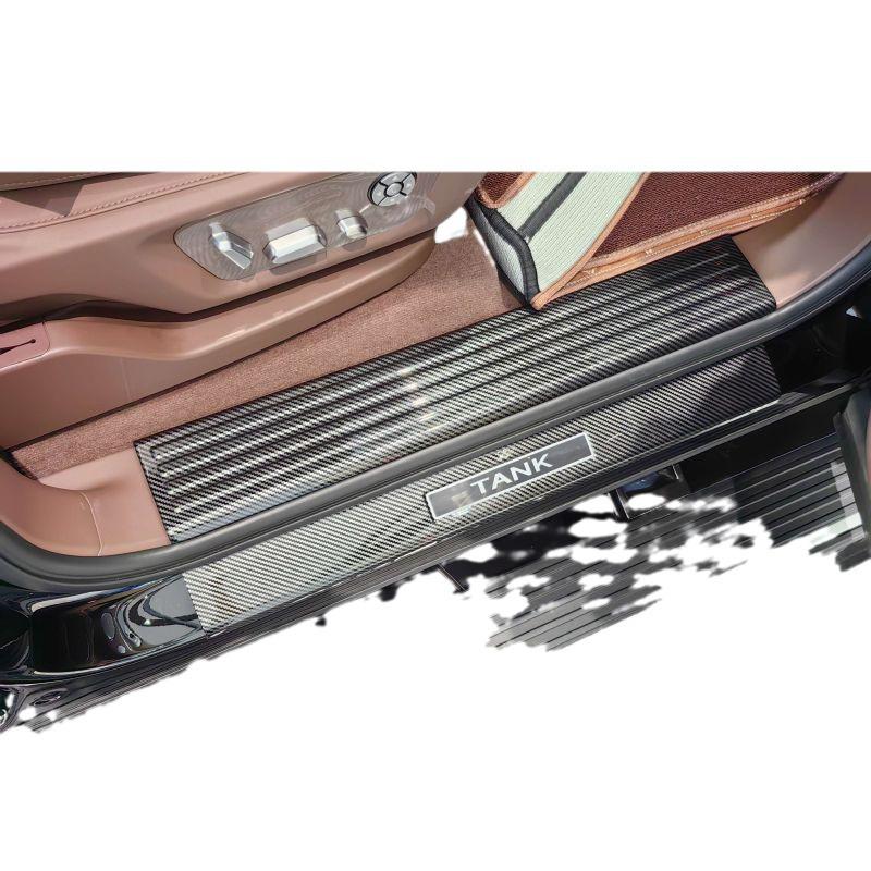 Great Wall Tank 700 Sill Protection Strip Set - Interior Decoration Accessories.