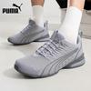 PUMA Unisex Breathable Mesh Running & Casual Shoes