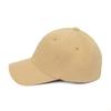 VERUTUM Trident Shadow Edition Ball Cap Beige