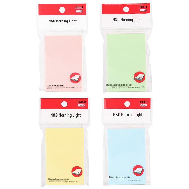 M&G Color Sticky Notes