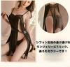 Babydoll Sexy [AQURAD] Lingerie, Sexy, Slit, Lace, Adult, Cute, Slip, Lingerie, Underwear, Loungewear, Nightwear, Underwear, Pajamas, Adult, Women's