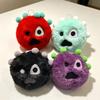 Süßer Cortisball Flauschiges Monster Plüsch Schlüsselanhänger Weicher Stofftier Schlüsselanhänger Rucksack Anhänger Dekoration Sammlerstück Geschenk Für Fans