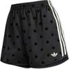 Originals Logo Mittelhohe Freizeitshorts Damen Shorts KV1172