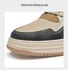 Men's Trendy Retro British Workwear Board Shoes – Breathable Outdoor Casual Footwear for Autumn