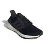 Adidas UltraBoost 22 'Black White' Sneakers GX3062