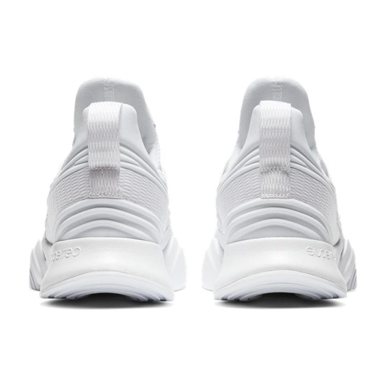 (WMNS) Nike SuperRep Groove 'White' Women's CT1248-100