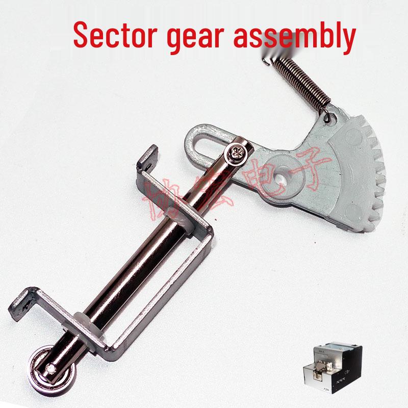 Model AT1050 Adjustable Rail & Gear Screw Bracket with Spring
