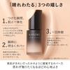 Kanebo Comfort Skin Wear Foundation