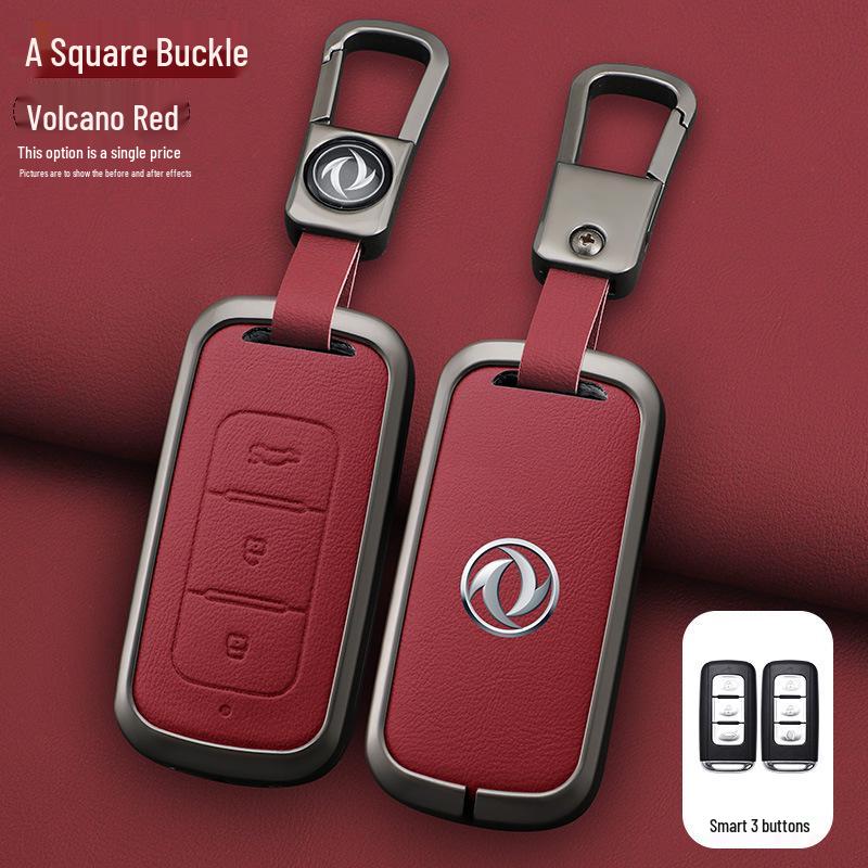 Dongfeng Fengguang 580 S560 Key Cover: Metal Protective Shell & Buckle for Men (2018-2020 Models)