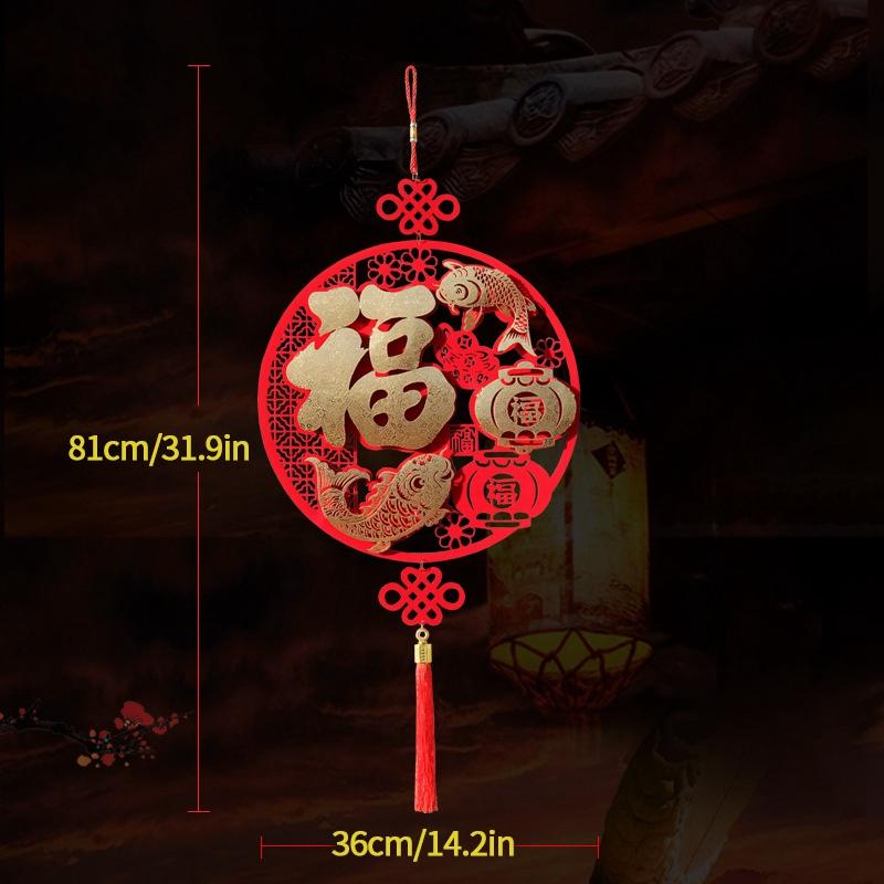 2025 New Year Decorations Tassel Pendant Spring Festival Hanging Ornaments Outdoor Home Decoration Lunar New Year Supplies