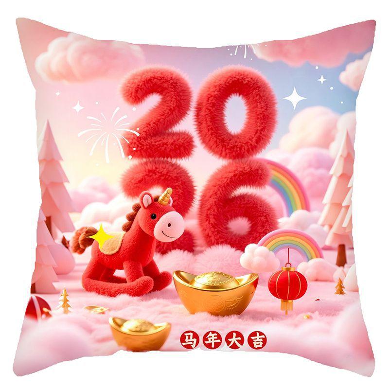 Vikama Chinese New Year, Red Festive Print Pillowcase, Washable, Perfect For Study, Sofa, Or Bedhead Decorative Pillow Cover
