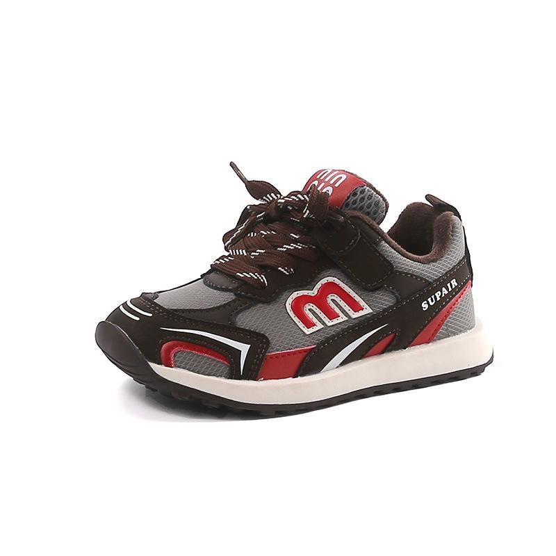 

2025 Autumn/Winter New Girls & Boys Versatile German Sports Shoes - Amber Flow Argan Leather 28 - 17.8cm коричневий