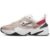 (WMNS) M2K Tekno 'Fossil Stone' Women's AO3108-205