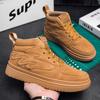 Fashion Brown Men's High Top Sneakers Quality Men's Skateboard Shoes Platform Casual Mens Designer Sneakers Zapatillas Hombre