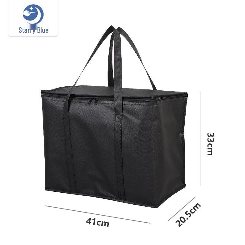 Insulated Multipurpose Lunch Cooler Bags