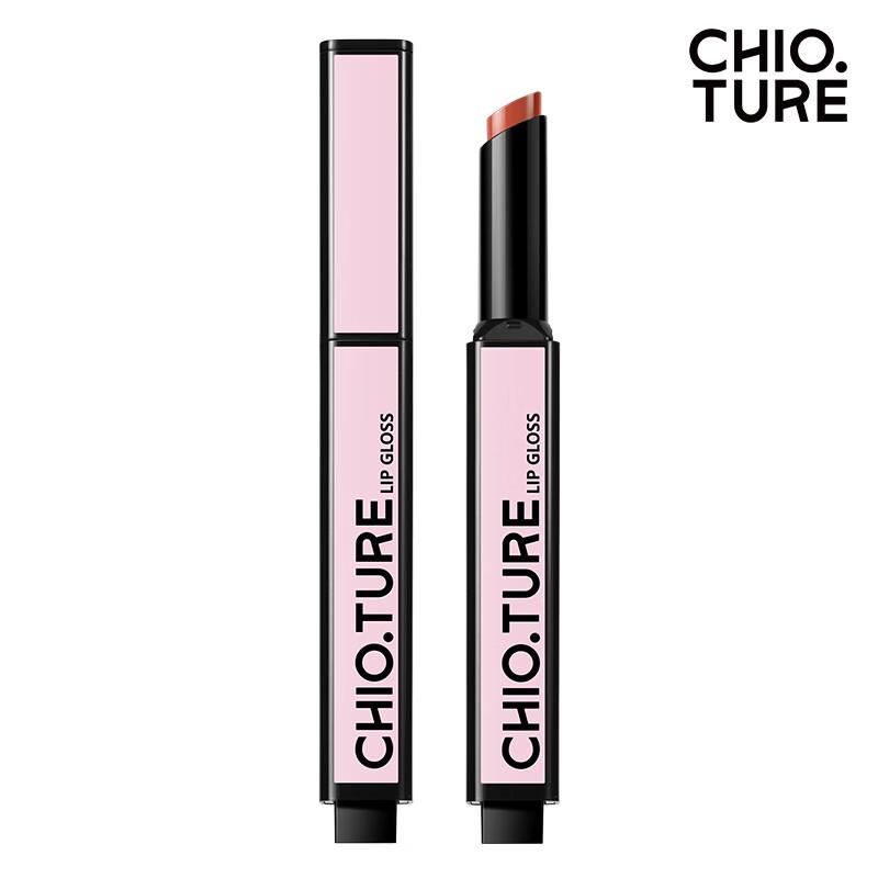 Judydoll Chi Guang Mirror Gloss Hydrating Lip Balm