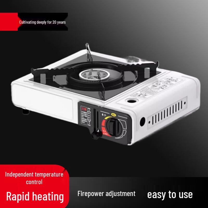 Beifu Portable Outdoor Cassette Stove Cookware Set