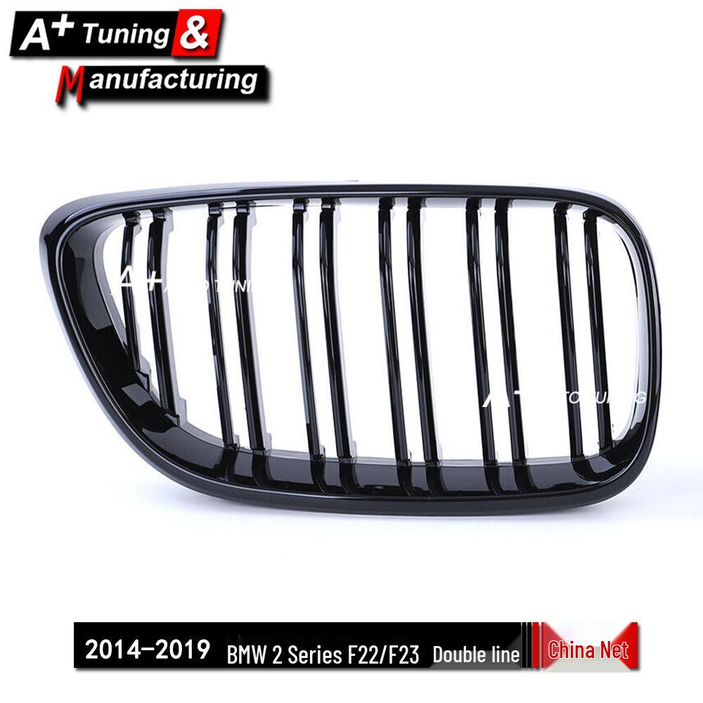 Verbesserter glänzender schwarzer Doppellinien-Kühlergrill für BMW 2er F22/F23 (2014-2019)