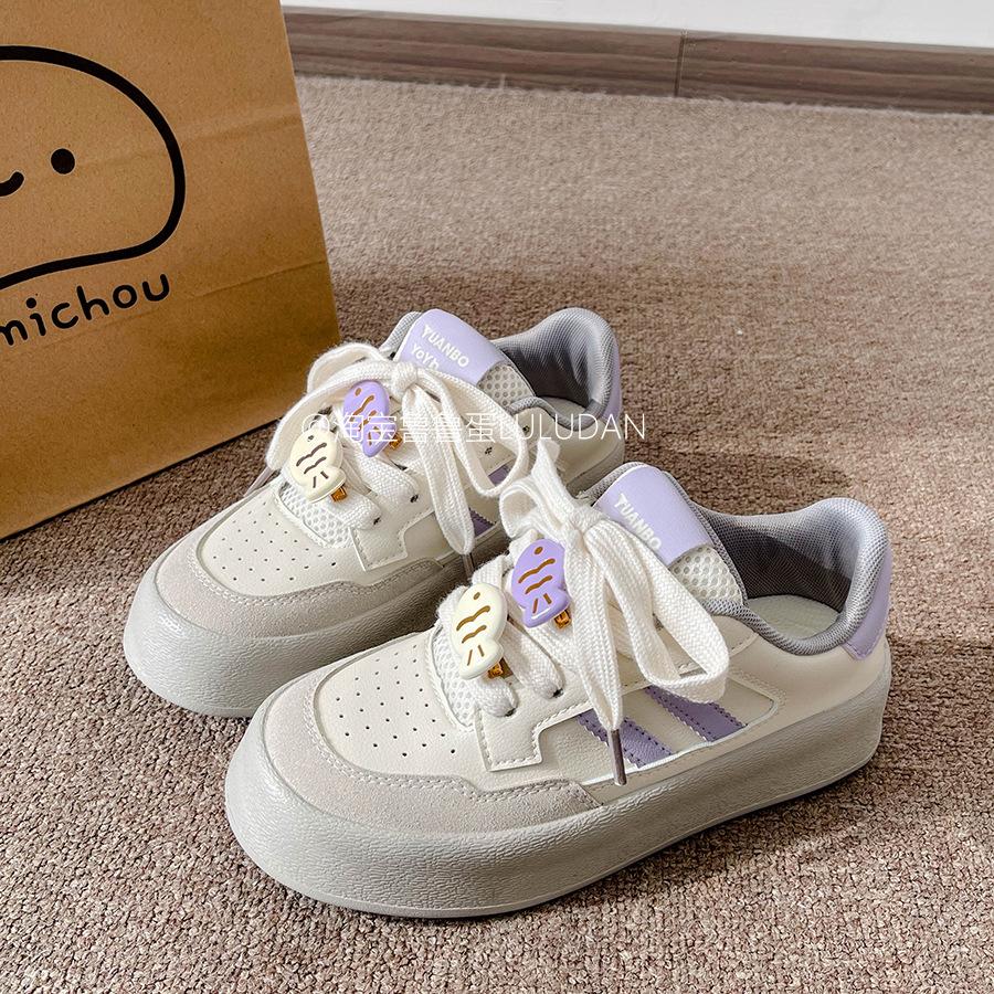 2025 new popular original niche design thick-soled versatile bread shoes yellow Dexun board shoes casual shoes tide