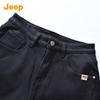 Jeep Men's Loose Straight Fit Jeans