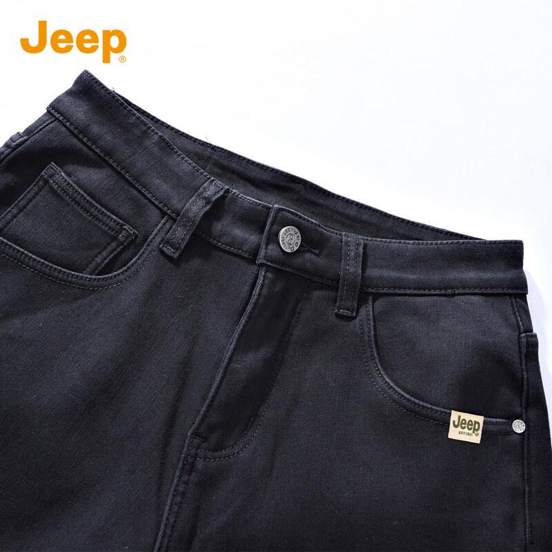JEEP Men's Loose Straight Fit Jeans