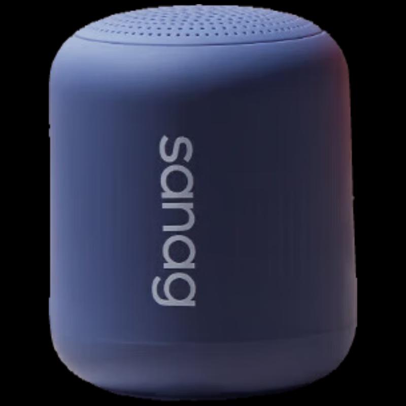 

SANAG X6S II Portable Bluetooth Speaker