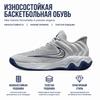 Nike Giannis Immortality 4 Patogūs Universalūs Paprasti Madingi Patvarūs Žemo profilio Krepšinio Batai Unisex Sportbačiai Pilki FQ3681-008