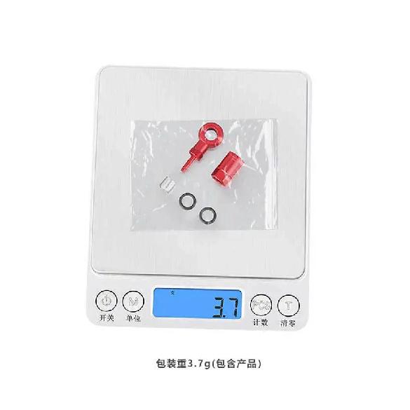 ENLEE Bicycle Five-wire Oil Needle, Hydraulic Brake Oil Disc Connector Modification Accessories for SLX/XT/XTR
