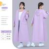 Electric Scooter Raincoat for Women, Adult, Separate Rider and Vehicle Design, Single Rider, Long Style, Full-Body Storm-Proof, 2026 New Model