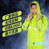 Reflektierendes geteiltes Regenanzug-Set (Jacke und Hose) für den Außeneinsatz, Verkehrsdienst und Hochwasserschutz